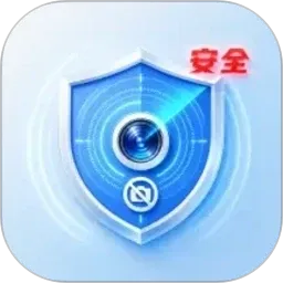 防偷拍扫描