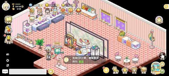 皮卡堂之梦想起源 安卓版 游戏界面