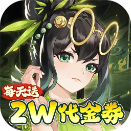 武林闲侠