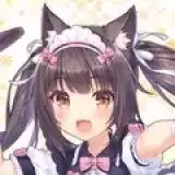 猫娘乐园最新安卓版