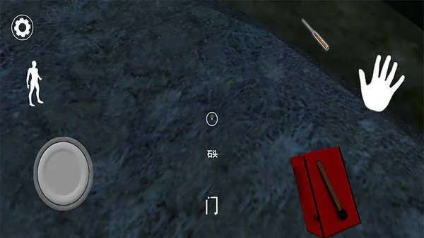 奶奶3内置中文菜单MOD版截图2