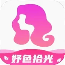 妤色拾光下载