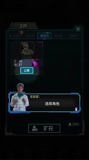 末日黎明无限金币版不减反增版截图2