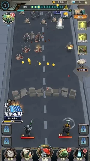 末日黎明无限金币版不减反增版截图4