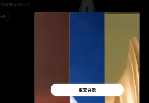 Evotruster奈克瑟斯模拟器怎么玩的2 Evotruster奈克瑟斯模拟器怎么玩的2