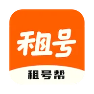 租号帮
