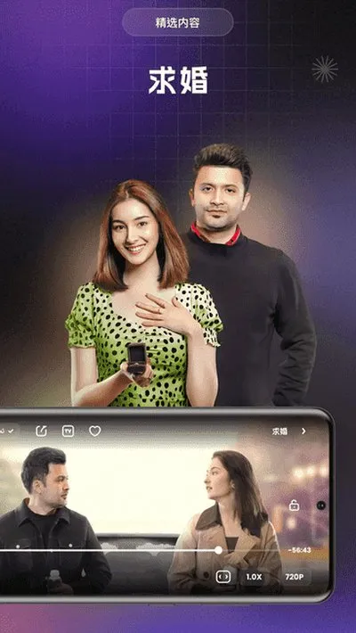 yalkankino官方版截图3