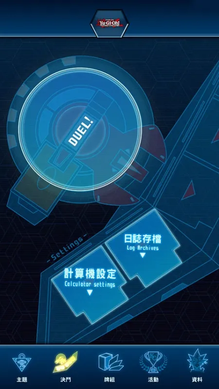 使用方法1