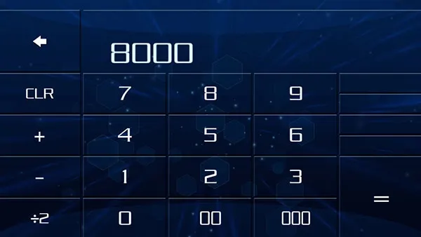 使用方法3