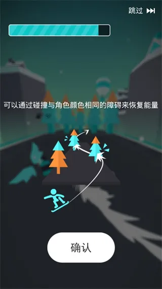 游戏怎么玩3