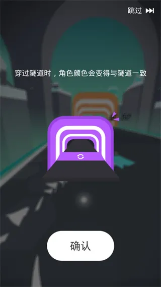 游戏怎么玩4