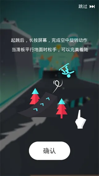 游戏怎么玩5