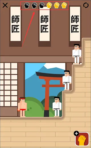 游戏攻略1