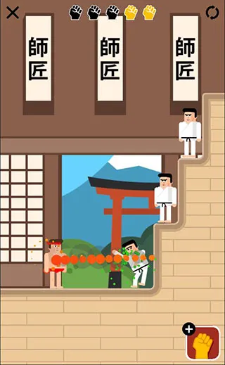 游戏攻略3