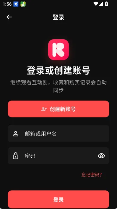 使用方法1