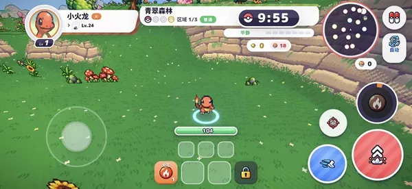 PokeBonk手机版截图3