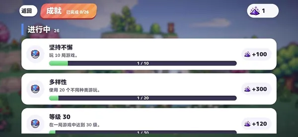 PokeBonk手机版截图4