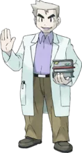 大木博士(ユキナリ博士)