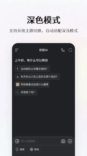 用户问答专区