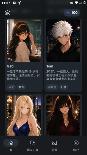 Lorem怎么获得代币1