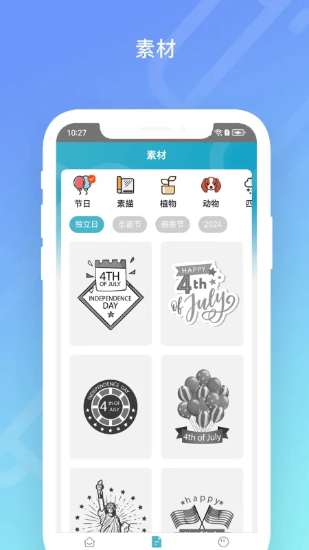 Dolewa Camera-手机摄影相机截图2