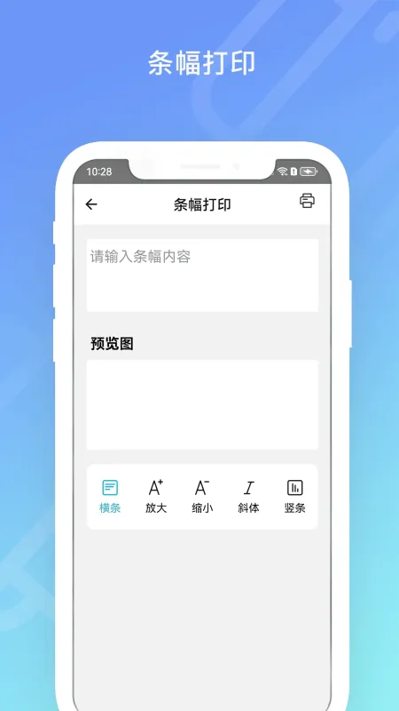 Dolewa Camera-手机摄影相机截图4