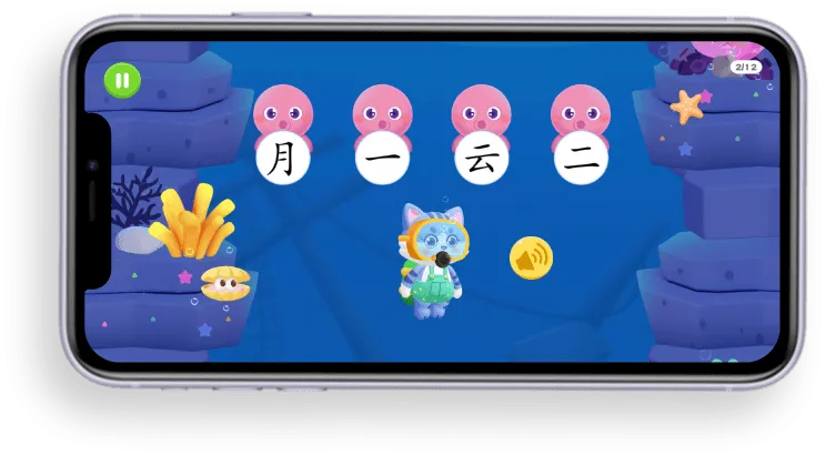 喵喵儿童识字 安卓版 界面截图