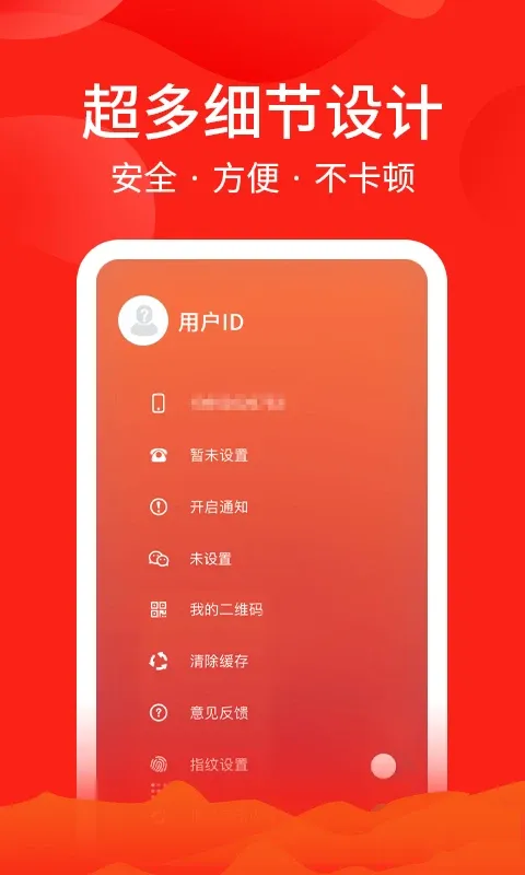 ARSMO-角色扮演冒险游戏截图4