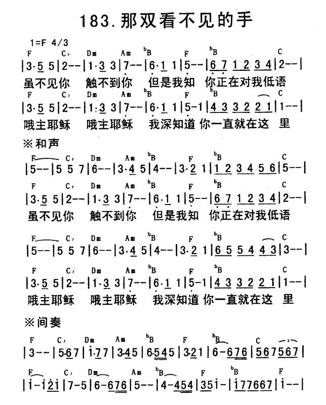 Qimbulak 安卓版 界面