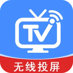 云投屏