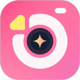 星光特效