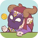 房东是魔王大人