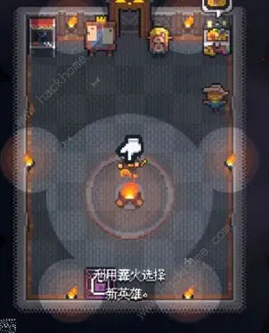 技能释放示意图 技能释放示意图