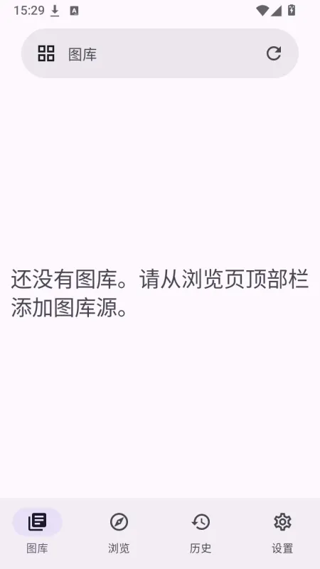 LocalViewer使用教程