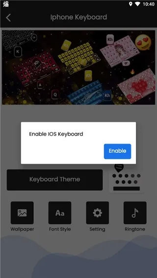 iPhone Keyboard使用说明