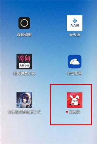 怎么注册1