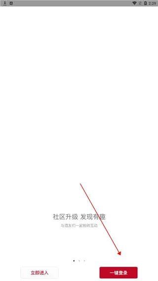 怎么注册3