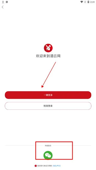 怎么注册4