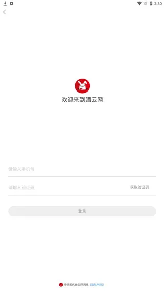 怎么注册5