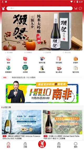 怎么注册6