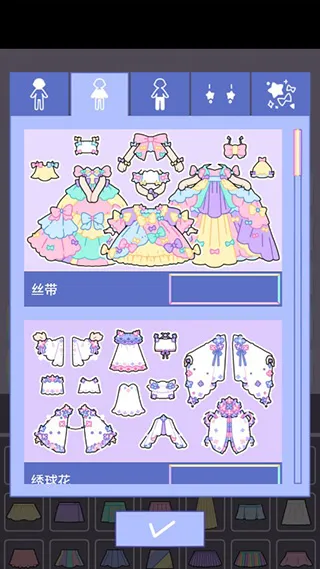 游戏怎么玩4