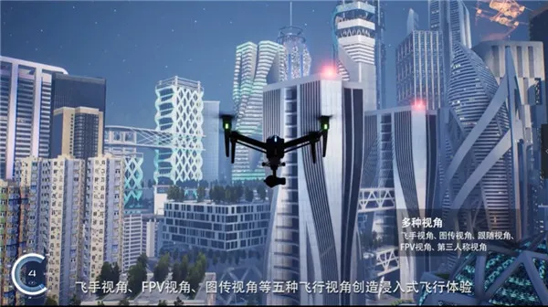新手攻略2