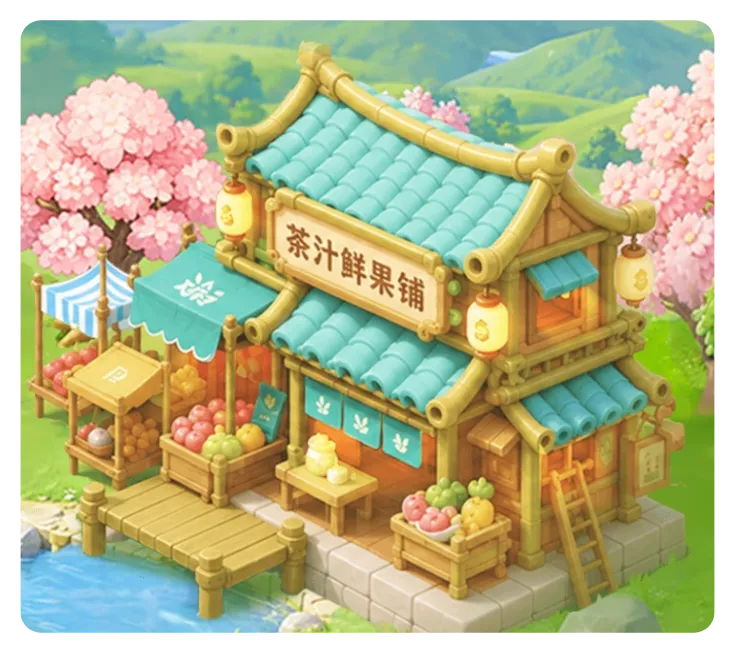 游戏攻略截图8