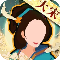无悔华夏