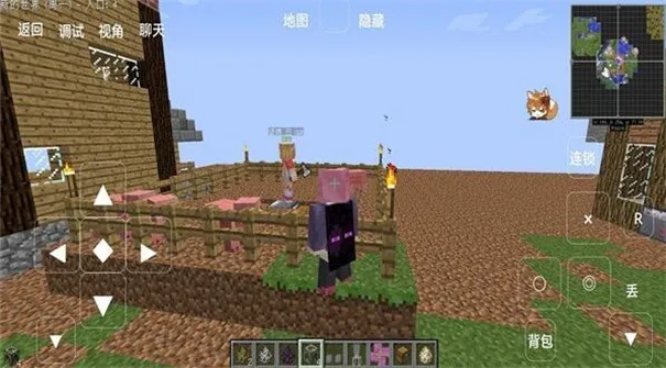 我的世界模拟大都市游戏攻略1 我的世界模拟大都市游戏攻略1