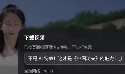 简函云链怎么用3 简函云链怎么用3