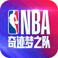 美职篮奇迹梦之队