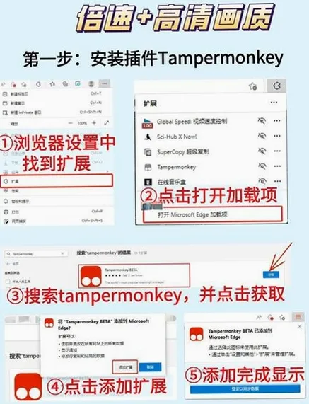 高速免费云盘app优势