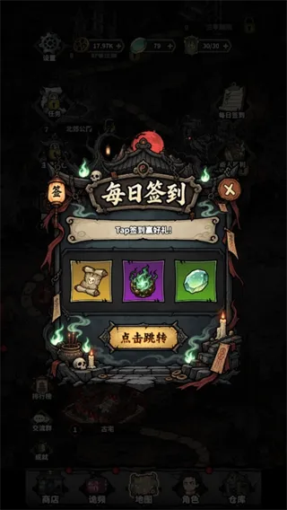 凶宅直播搜打撤
