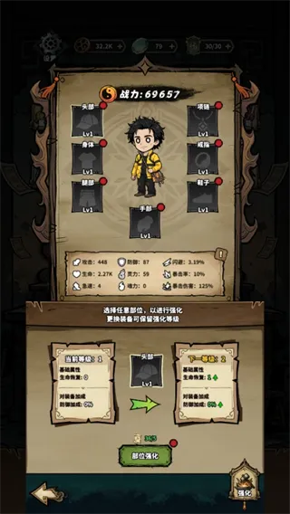 凶宅直播搜打撤